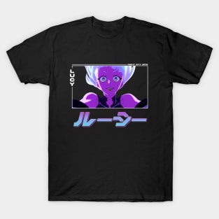 Lucy T-Shirt